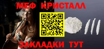 кокаин колумбия Нальчик