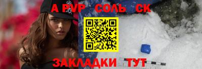 кокаин колумбия Нальчик