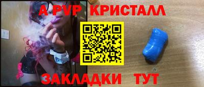 кокаин колумбия Нальчик