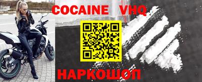 трава Нарткала