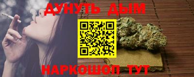 кокаин колумбия Нальчик