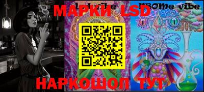 кокаин колумбия Нальчик