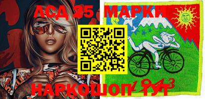 кокаин колумбия Нальчик