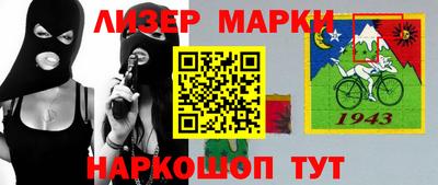 твердый Наро-Фоминск
