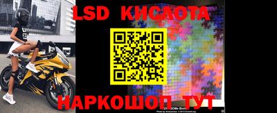 кокаин колумбия Нальчик