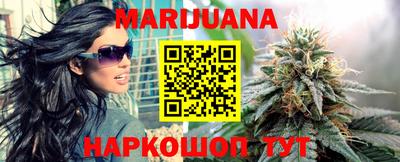 кокаин колумбия Нальчик