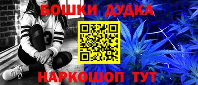 кокаин колумбия Нальчик