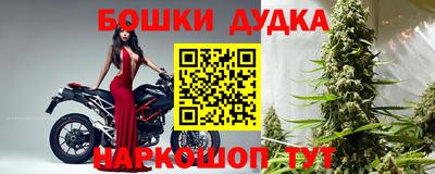 твердый Наро-Фоминск