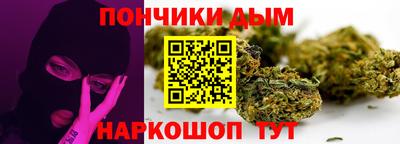 твердый Наро-Фоминск