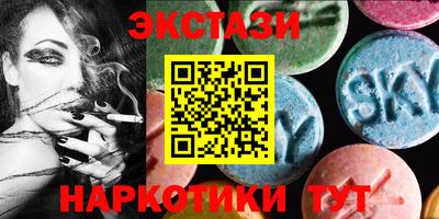 кокаин колумбия Нальчик