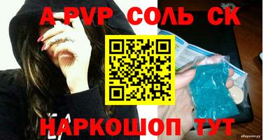 кокаин колумбия Нальчик