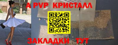 кокаин колумбия Нальчик