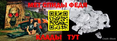кокаин колумбия Нальчик