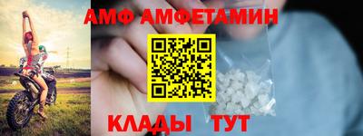 кокаин колумбия Нальчик
