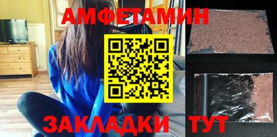 кокаин колумбия Нальчик