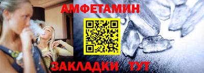 кокаин колумбия Нальчик