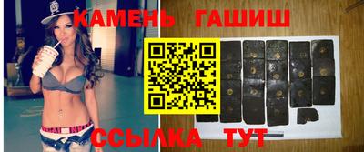 твердый Наро-Фоминск
