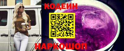 кокаин колумбия Нальчик