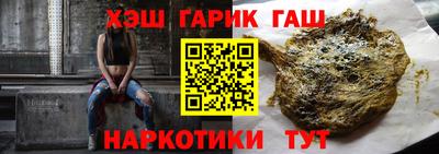 кокаин колумбия Нальчик
