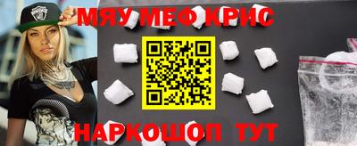 трава Нарткала