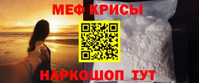 кокаин колумбия Нальчик