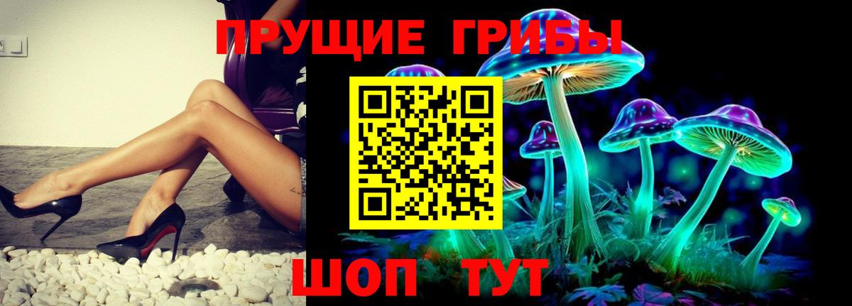 МЕТАМФЕТАМИН  Великий Устюг  Alpha-PVP СК кристаллы  КОКАИН  Меф   Марихуана  ГАШИШ  Вход с VPN 
