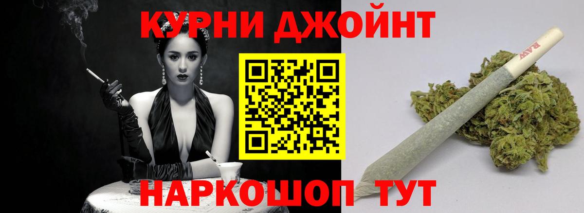 Великий Устюг  Марихуана гибрид  Бошки марихуана MAZAR  Вход с VPN 